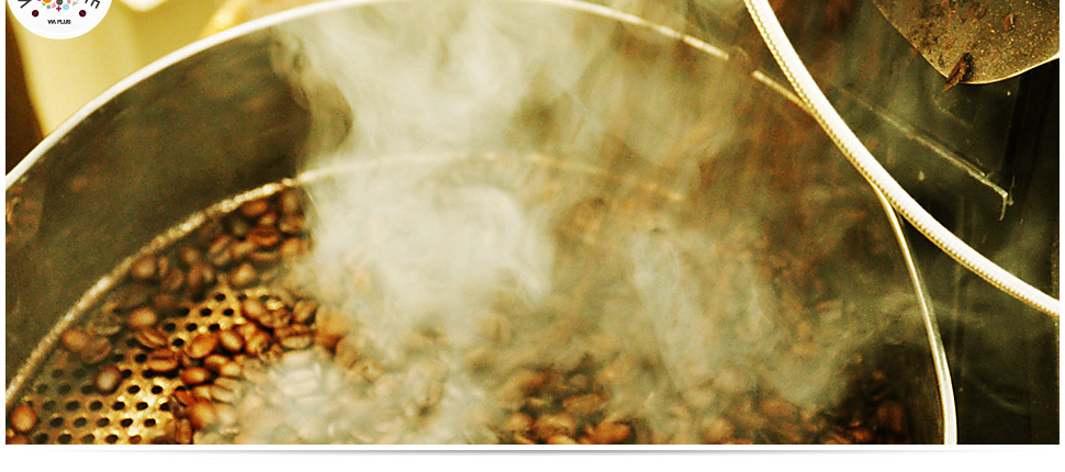 WAPLUS COFFEE（ワプラスコーヒー）埼玉県秩父市のコーヒーショップ。みんなのウチカフェ。